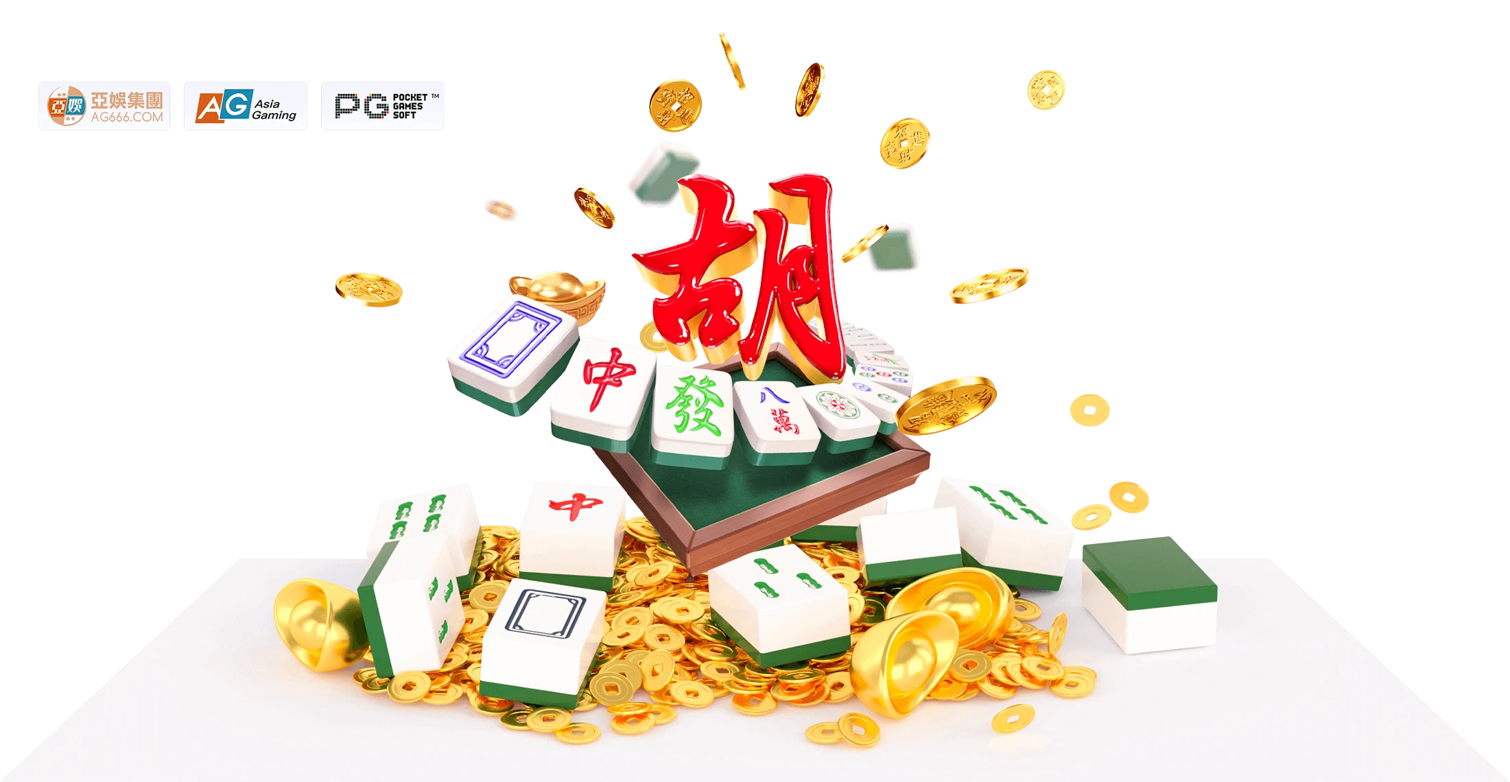 麻将天地主题视觉素材 2